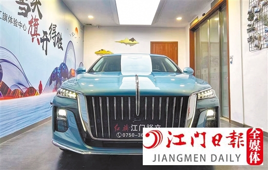 全新紅旗H5外觀大氣穩(wěn)重。