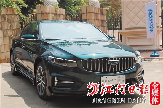 2023款星瑞外觀大氣動(dòng)感。