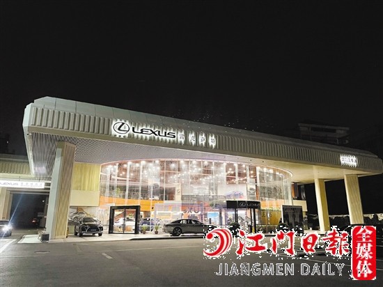 江門許多汽車4S店增設(shè)夜場。