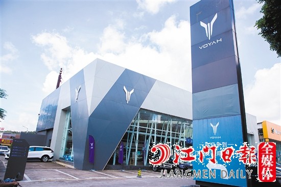 江門嵐圖全功能用戶中心集產(chǎn)品展示、試乘試駕、銷售、售后等功能于一體。