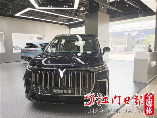 嵐圖夢想家外觀霸氣時尚。