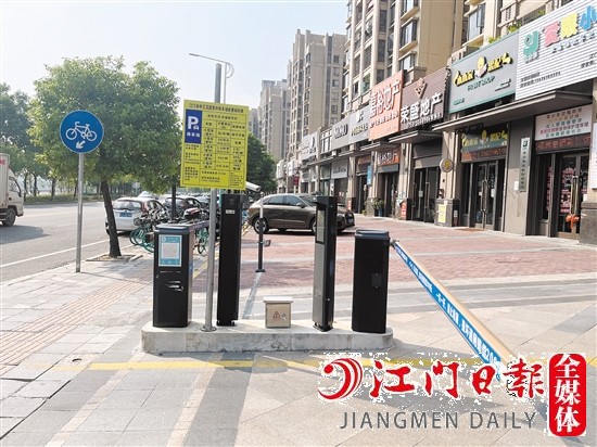 停車時選擇收費停車場會更有保障。