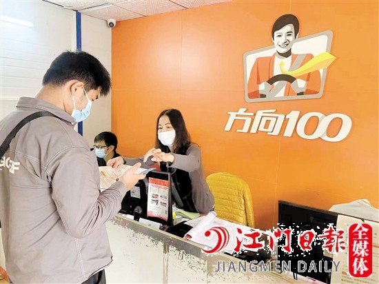 更多消費(fèi)者愿意選擇學(xué)前一次性收費(fèi)模式。