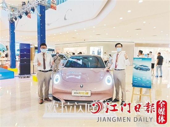 歐拉閃電貓外觀精致炫酷。