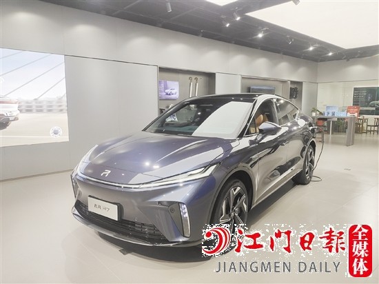 飛凡R7外觀動感十足。