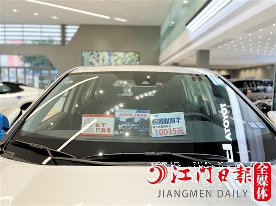 選擇中高端車(chē)型，購(gòu)置稅減征優(yōu)惠更大。