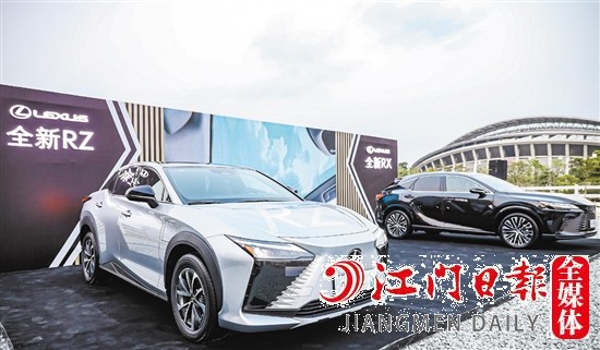 雷克薩斯全新RX/RZ在江門上市。