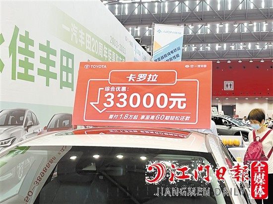 部分不符合“國(guó)六b”排放標(biāo)準(zhǔn)的車型優(yōu)惠幅度較大。