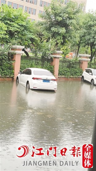 車輛停放被水淹屬于車損險(xiǎn)賠償范圍。