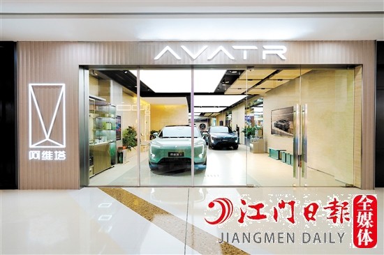 體驗(yàn)中心集車輛展示、體驗(yàn)、銷售功能于一體。