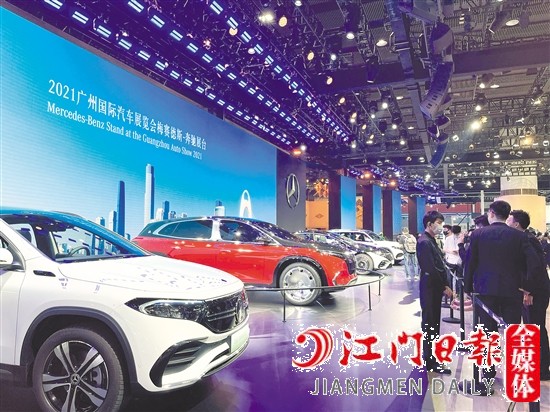 價(jià)格較貴的新能源汽車未來(lái)或需要繳納購(gòu)置稅。