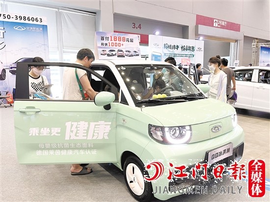 新能源汽車越來越受消費(fèi)者青睞。