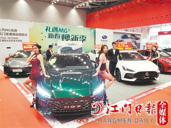 自主品牌積極推出各式各樣的轎跑車型。