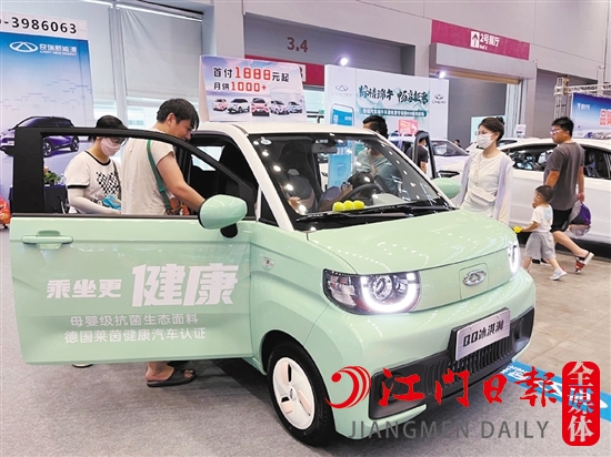 部分小型純電動汽車售價只要幾萬元。