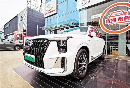 傳祺ES9亮相廣汽傳祺江門寶成旗艦店。