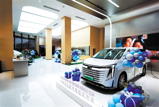 傳祺新能源E8外觀豪華大氣。