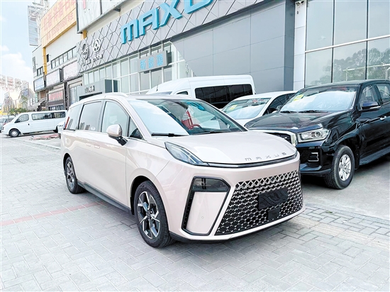 G70外觀時(shí)尚大氣。