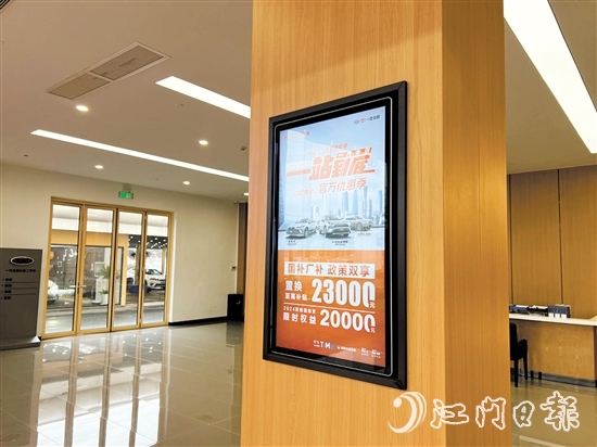 今年以來，汽車以舊換新補貼的出臺吸引許多消費者目光。