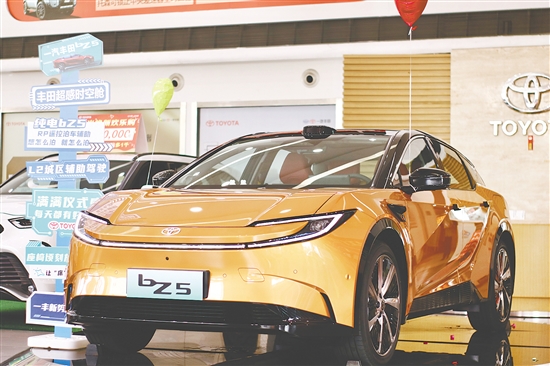 bZ5外觀具有視覺沖擊力。