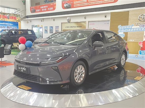 一汽豐田全新智混卡羅拉在一汽豐田江門華通4S店上市。