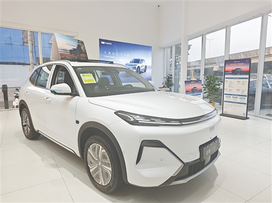 2026款吉利銀河星艦7