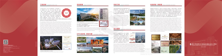 a8c717a2aaf52826bc5a133e8a9890d.jpg